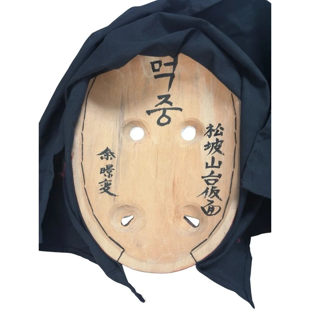 Traditional Korean Wooden Face Mask with Hood Hand Carved Red Old Monk